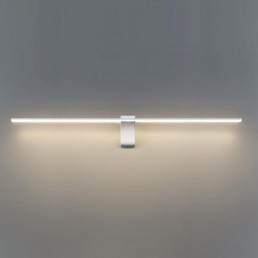 Подсветка для картины Odeon Light Tiny 7070/10WL в Покачах - pokachi.ok-mebel.com | фото 4