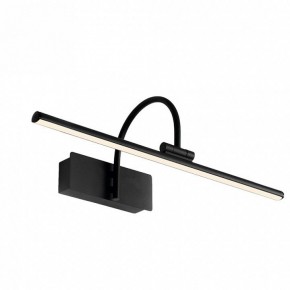 Подсветка для зеркала Mantra Paracuru 8915 в Покачах - pokachi.ok-mebel.com | фото 2