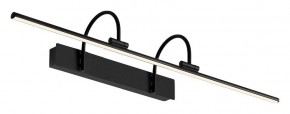 Подсветка для зеркала Mantra Paracuru 8917 в Покачах - pokachi.ok-mebel.com | фото