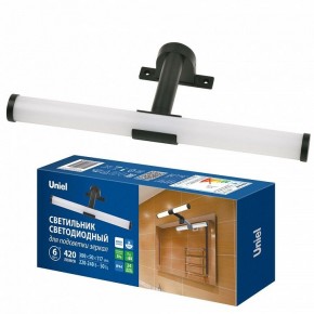 Подсветка для зеркала Uniel ULT-F37 UL-00012516 в Покачах - pokachi.ok-mebel.com | фото 2
