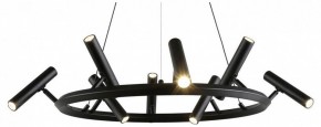 Подвесная люстра Aployt Honor APL.067.03.40 в Покачах - pokachi.ok-mebel.com | фото