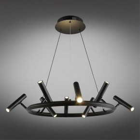 Подвесная люстра Aployt Honor APL.067.03.40 в Покачах - pokachi.ok-mebel.com | фото 11