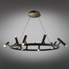 Подвесная люстра Aployt Honor APL.067.03.50 в Покачах - pokachi.ok-mebel.com | фото 11