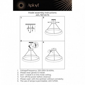 Подвесная люстра Aployt Justyna APL.787.03.75 в Покачах - pokachi.ok-mebel.com | фото 13