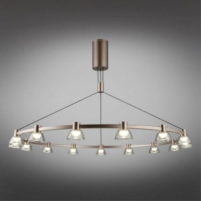 Подвесная люстра Aployt Rezeda APL.788.03.15 в Покачах - pokachi.ok-mebel.com | фото 11