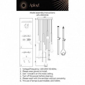 Подвесная люстра Aployt Silveyn APL.059.03.56 в Покачах - pokachi.ok-mebel.com | фото 3