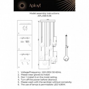 Подвесная люстра Aployt Wisia APL.058.13.36 в Покачах - pokachi.ok-mebel.com | фото 3