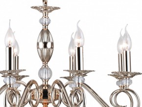 Подвесная люстра Arti Lampadari Fortezza Fortezza E 1.1.8 G в Покачах - pokachi.ok-mebel.com | фото 4