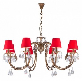 Подвесная люстра Arti Lampadari Meranola Meranola E 1.1.8 AG в Покачах - pokachi.ok-mebel.com | фото 2