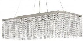 Подвесная люстра Arti Lampadari Milano Milano E 1.5.70X25.101 NT в Покачах - pokachi.ok-mebel.com | фото