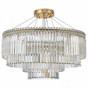 Подвесная люстра Arti Lampadari Ovindoli Gold Ovindoli L 1.5.80+40.101 G в Покачах - pokachi.ok-mebel.com | фото 2