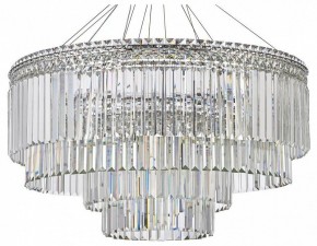Подвесная люстра Arti Lampadari Ovindoli Gold Ovindoli L 1.5.80+40.101 N в Покачах - pokachi.ok-mebel.com | фото