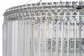 Подвесная люстра Arti Lampadari Ovindoli Gold Ovindoli L 1.5.80+40.101 N в Покачах - pokachi.ok-mebel.com | фото 4