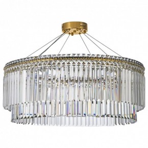 Подвесная люстра Arti Lampadari Ovindoli Gold Ovindoli L 1.5.80.101 G в Покачах - pokachi.ok-mebel.com | фото 2