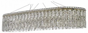 Подвесная люстра Arti Lampadari Ovindoli Nickel Ovindoli L 1.5.100x35.100 G в Покачах - pokachi.ok-mebel.com | фото