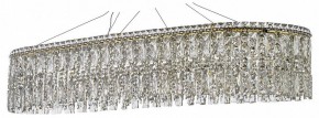Подвесная люстра Arti Lampadari Ovindoli Nickel Ovindoli L 1.5.120x40.100 G в Покачах - pokachi.ok-mebel.com | фото