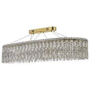 Подвесная люстра Arti Lampadari Ovindoli Nickel Ovindoli L 1.5.120x40.100 G в Покачах - pokachi.ok-mebel.com | фото 2
