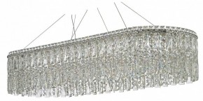 Подвесная люстра Arti Lampadari Ovindoli Nickel Ovindoli L 1.5.120x40.100 N в Покачах - pokachi.ok-mebel.com | фото