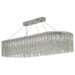 Подвесная люстра Arti Lampadari Ovindoli Nickel Ovindoli L 1.5.120x40.100 N в Покачах - pokachi.ok-mebel.com | фото 2