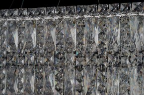 Подвесная люстра Arti Lampadari Ovindoli Nickel Ovindoli L 1.5.120x40.100 N в Покачах - pokachi.ok-mebel.com | фото 4