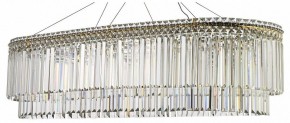 Подвесная люстра Arti Lampadari Ovindoli Nickel Ovindoli L 1.5.120x40.101 G в Покачах - pokachi.ok-mebel.com | фото