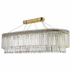 Подвесная люстра Arti Lampadari Ovindoli Nickel Ovindoli L 1.5.120x40.101 G в Покачах - pokachi.ok-mebel.com | фото 2