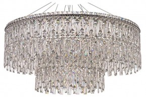 Подвесная люстра Arti Lampadari Ovindoli Nickel Ovindoli L 1.5.80+40.100 N в Покачах - pokachi.ok-mebel.com | фото