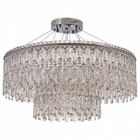 Подвесная люстра Arti Lampadari Ovindoli Nickel Ovindoli L 1.5.80+40.100 N в Покачах - pokachi.ok-mebel.com | фото 2