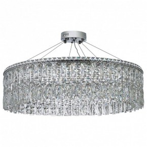 Подвесная люстра Arti Lampadari Ovindoli Nickel Ovindoli L 1.5.80.100 N в Покачах - pokachi.ok-mebel.com | фото 2