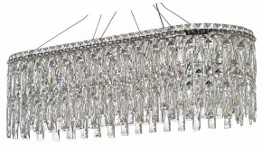 Подвесная люстра Arti Lampadari Ovindoli Nickel Ovindoli L 1.5.80x30.100 N в Покачах - pokachi.ok-mebel.com | фото
