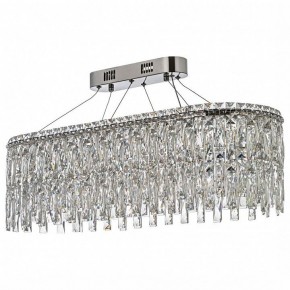 Подвесная люстра Arti Lampadari Ovindoli Nickel Ovindoli L 1.5.80x30.100 N в Покачах - pokachi.ok-mebel.com | фото 2