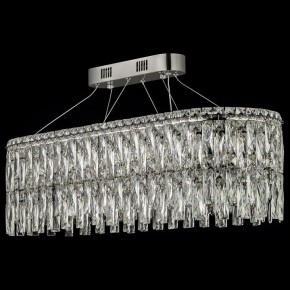 Подвесная люстра Arti Lampadari Ovindoli Nickel Ovindoli L 1.5.80x30.100 N в Покачах - pokachi.ok-mebel.com | фото 3