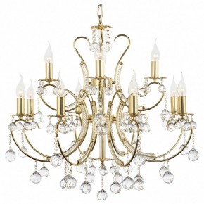 Подвесная люстра Arti Lampadari Romano Romano E 1.1.12.600 G в Покачах - pokachi.ok-mebel.com | фото