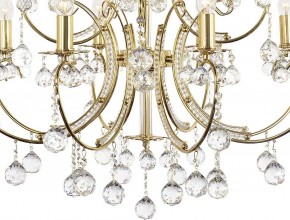 Подвесная люстра Arti Lampadari Romano Romano E 1.1.12.600 G в Покачах - pokachi.ok-mebel.com | фото 5