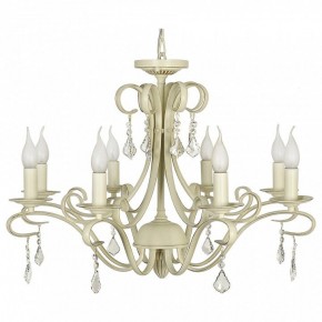 Подвесная люстра Arti Lampadari Viticella Viticella E 1.1.8.602 C в Покачах - pokachi.ok-mebel.com | фото