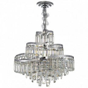 Подвесная люстра Citilux Naiad CL315151 в Покачах - pokachi.ok-mebel.com | фото 2