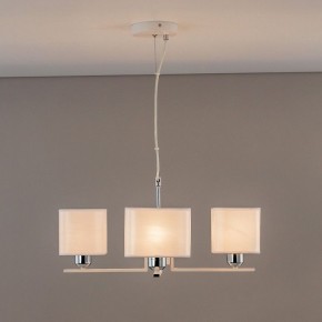 Подвесная люстра Citilux Тильда CL469245 в Покачах - pokachi.ok-mebel.com | фото 7