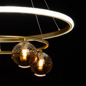 Подвесная люстра De City Оскар 510016305 в Покачах - pokachi.ok-mebel.com | фото 5