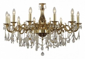 Подвесная люстра Dio D’Arte Lauria Lauria E 1.1.12.600 CG в Покачах - pokachi.ok-mebel.com | фото