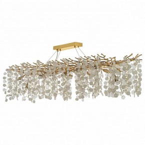 Подвесная люстра Dio D’Arte Tavenna Tavenna H 1.5.150x48.103 G в Покачах - pokachi.ok-mebel.com | фото