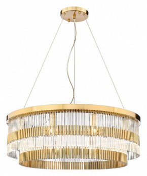 Подвесная люстра Divinare Brillante 6813/17 LM-10 в Покачах - pokachi.ok-mebel.com | фото