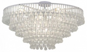 Подвесная люстра Favourite Boonden 4604-8P в Покачах - pokachi.ok-mebel.com | фото 4