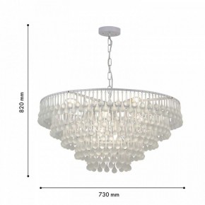 Подвесная люстра Favourite Boonden 4604-8P в Покачах - pokachi.ok-mebel.com | фото 6