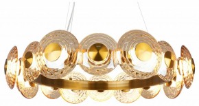 Подвесная люстра Favourite Claros 4641-16P в Покачах - pokachi.ok-mebel.com | фото