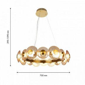 Подвесная люстра Favourite Claros 4641-16P в Покачах - pokachi.ok-mebel.com | фото 2