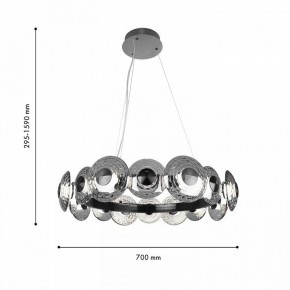 Подвесная люстра Favourite Claros 4643-16P в Покачах - pokachi.ok-mebel.com | фото 3