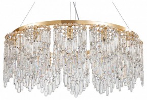 Подвесная люстра Favourite Diadem 4724-12P в Покачах - pokachi.ok-mebel.com | фото 2
