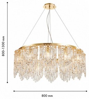 Подвесная люстра Favourite Diadem 4724-12P в Покачах - pokachi.ok-mebel.com | фото 3