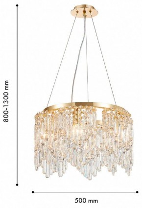 Подвесная люстра Favourite Diadem 4724-6P в Покачах - pokachi.ok-mebel.com | фото 4