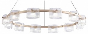 Подвесная люстра Favourite Ori 4248-12P в Покачах - pokachi.ok-mebel.com | фото